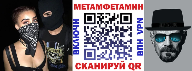 наркота  Верхняя Тура  это официальный сайт  Amphetamine Розовый 
