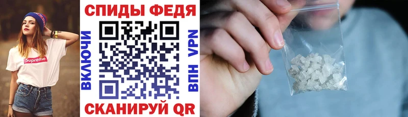 АМФ Розовый Верхняя Тура