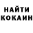МЕТАДОН кристалл Amintas
