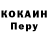 Alpha-PVP СК God Heals