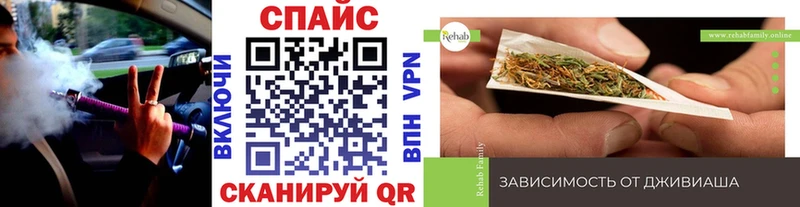БУТИРАТ бутик  Верхняя Тура 