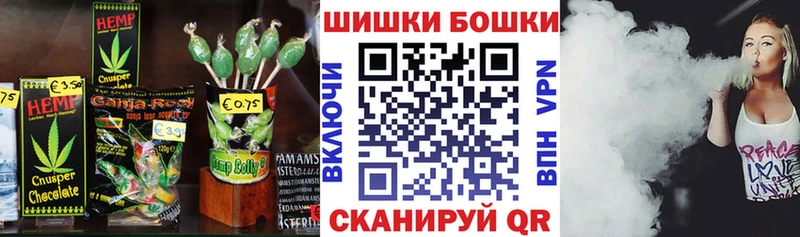 сайты даркнета телеграм Верхняя Тура Еда ТГК марихуана blacksprut ТОР