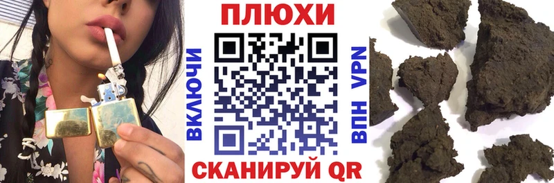 Гашиш убойный  купить наркоту  Верхняя Тура 