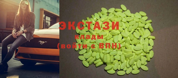 прущая мука Баксан