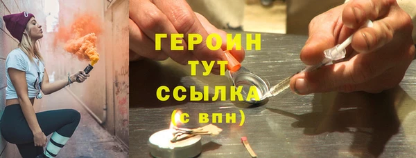 ешки Балабаново