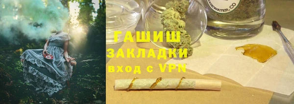 ешки Балабаново