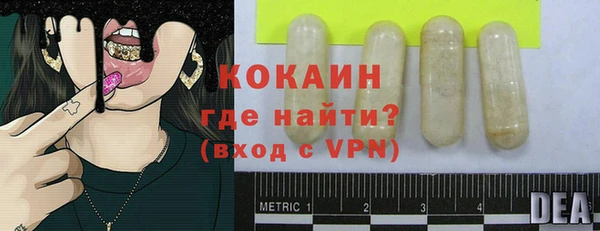 ешки Балабаново
