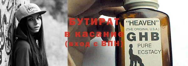 ешки Балабаново