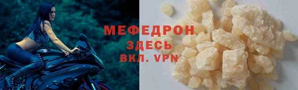 a pvp Сосновый Бор