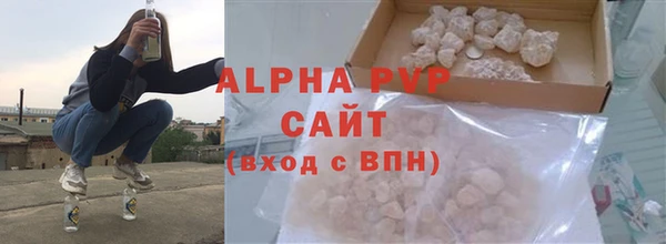 ешки Балабаново