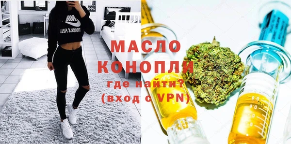 ешки Балабаново