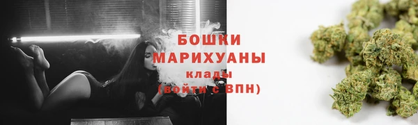ешки Балабаново