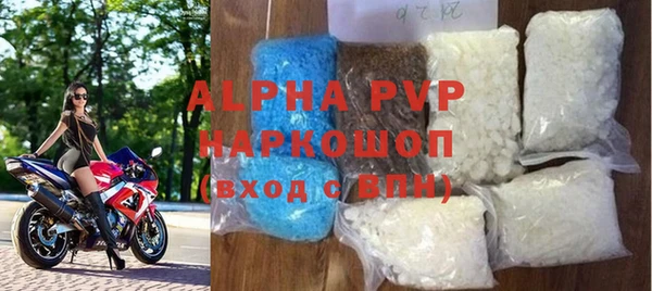 ешки Балабаново