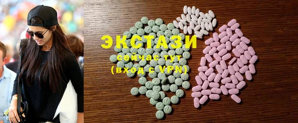 гашик Балахна