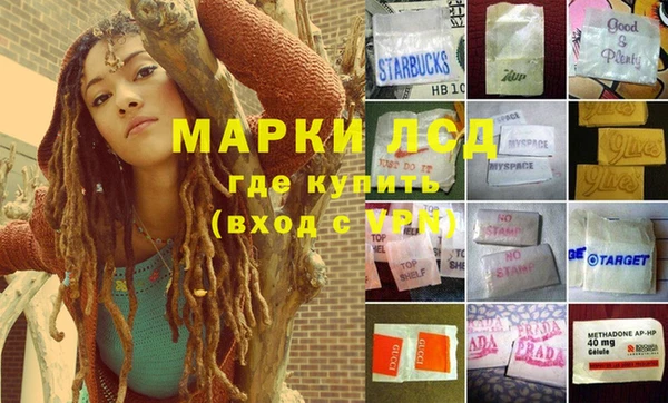 ешки Балабаново