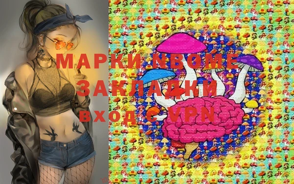 прущая мука Баксан