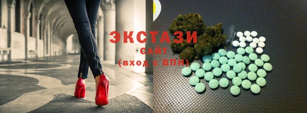 ешки Балабаново