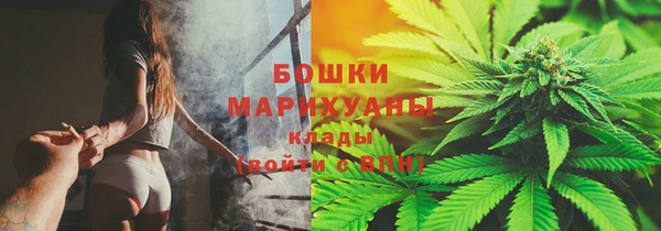 ешки Балабаново