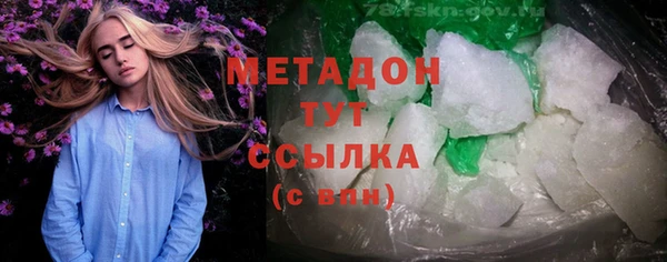 ешки Балабаново