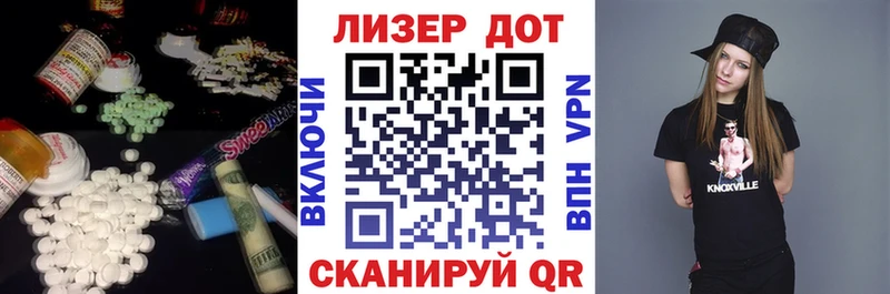 где купить наркотик  Верхняя Тура  LSD-25 экстази кислота 