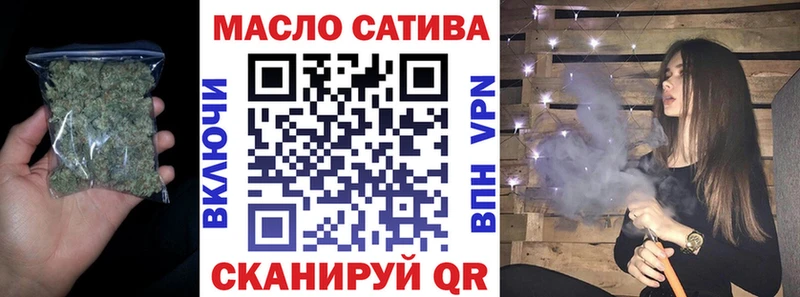 Дистиллят ТГК жижа Верхняя Тура
